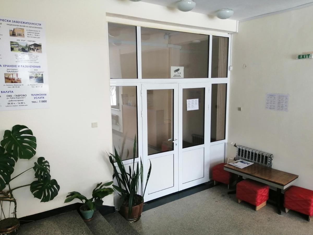 Hotel Panorama Gabrovo Ngoại thất bức ảnh