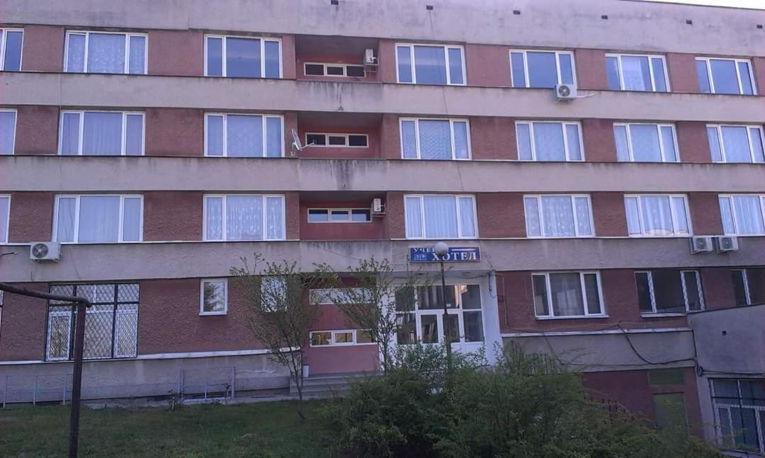 Hotel Panorama Gabrovo Ngoại thất bức ảnh